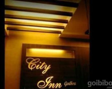 Hotel City Inn Godhra エクステリア 写真